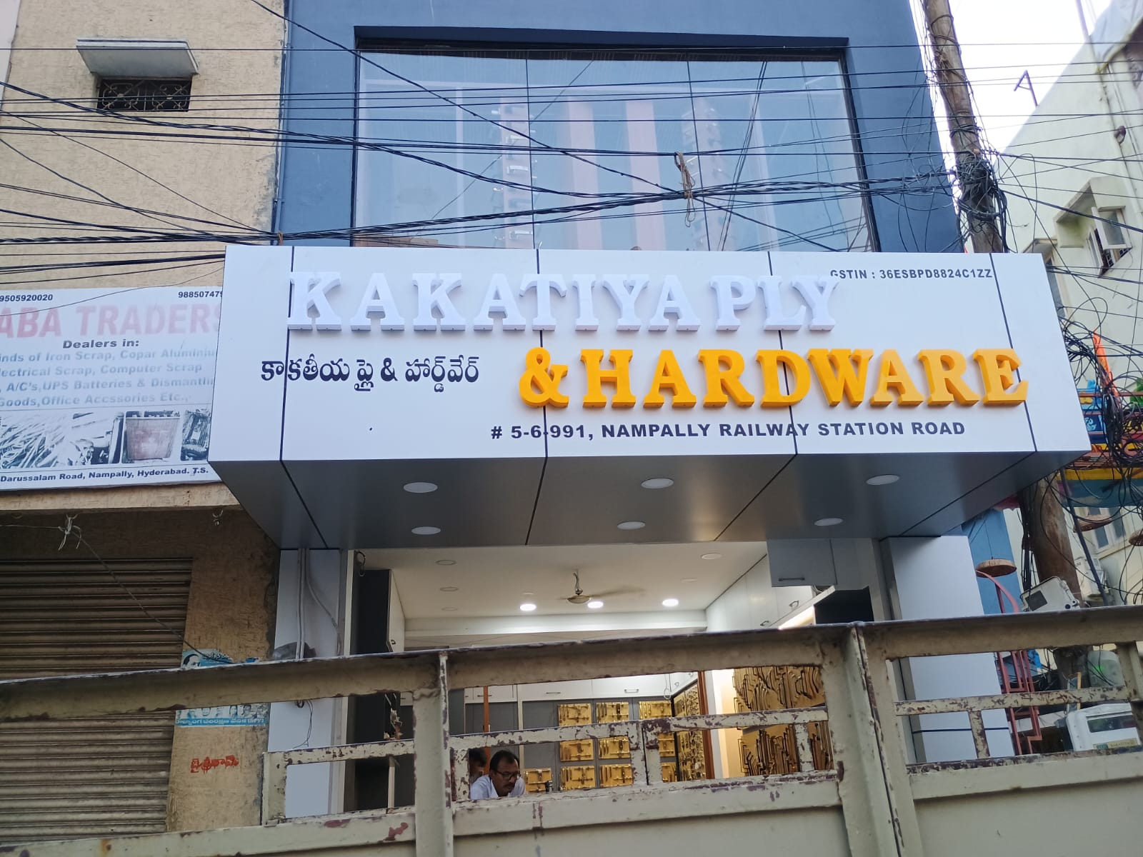 Interior Design Project in Hyderabad