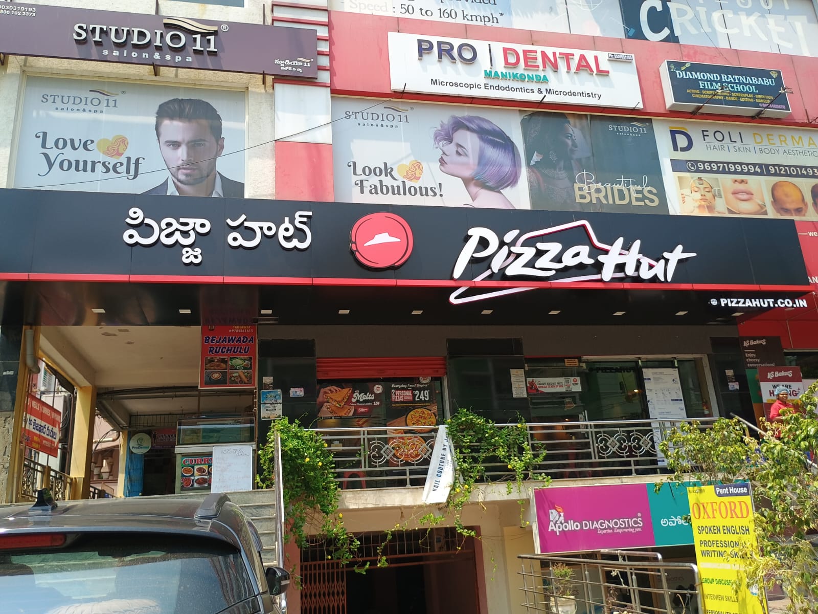 Home Interior Design in Hyderabad