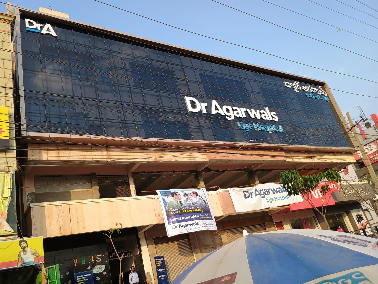 Residential Interior Designers Hyderabad